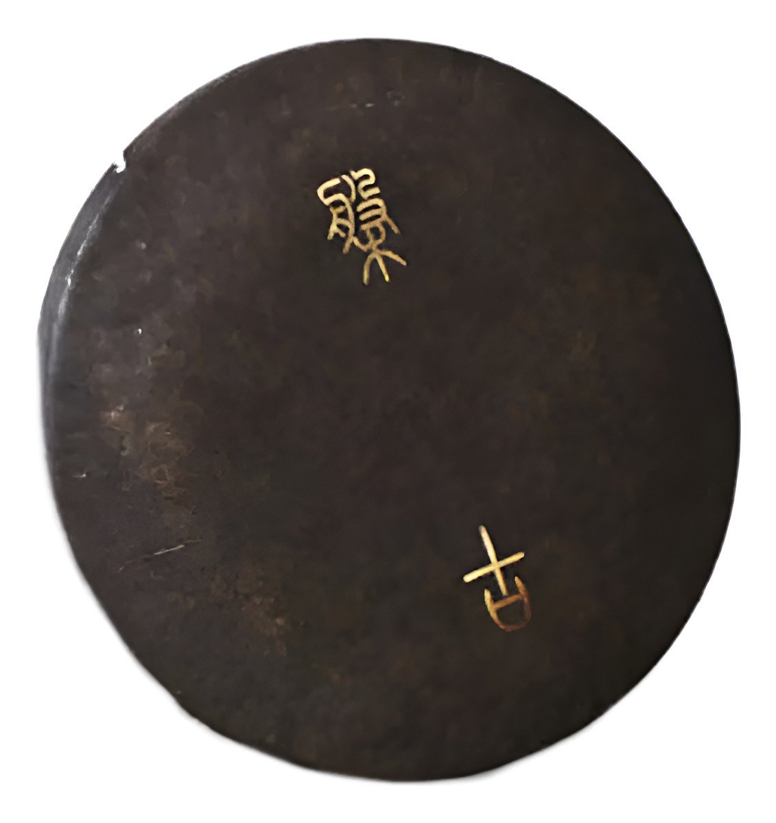Earth Gong Parquer 32'' 81 Cm Martillado A Mano Meditacion 99632